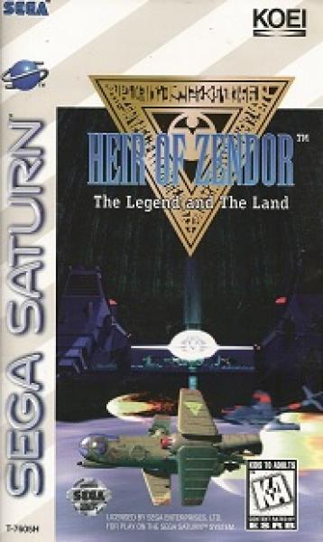 SAT Heir of Zendor - The Legend and the Land