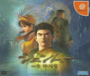 DC Shenmue - Game Only - JAPANESE IMPORT