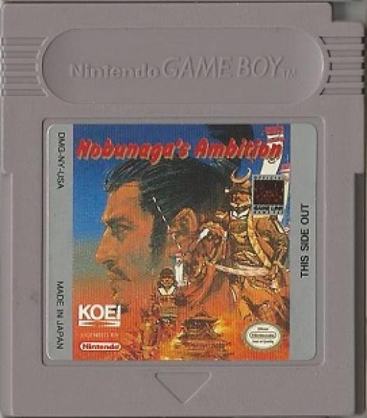 GB Nobunaga's Ambition