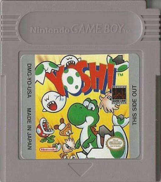 GB Yoshi