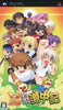 PSP Tobidase - Trouble Hanafude Douchiki - JAPAN - IMPORT