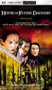 PSP UMD Movie - House of Flying Daggers
