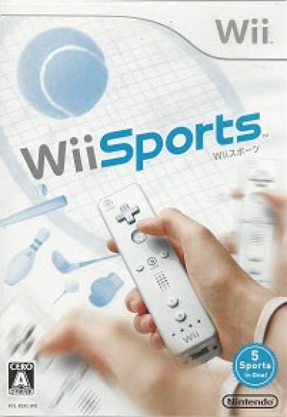 Wii Wii Sports - JAPANESE IMPORT