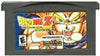 GBA Dragon Ball Z - The Legacy of Goku