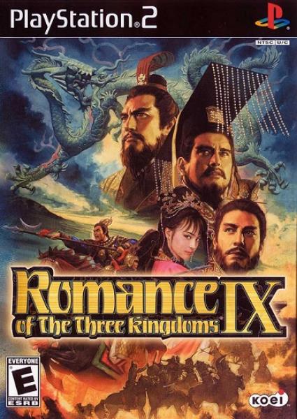 PS2 Romance of the Three Kingdoms IX 9