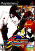 PS2 King of Fighters Collection - The Orochi Saga