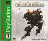 PS1 Final Fantasy FF Anthology - 5 and 6 - GREATEST HITS