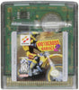 GBC Motocross Maniacs 2