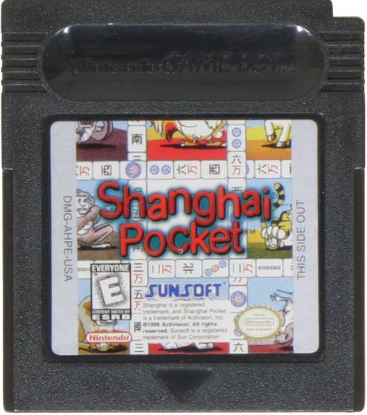 GBC Shanghai Pocket