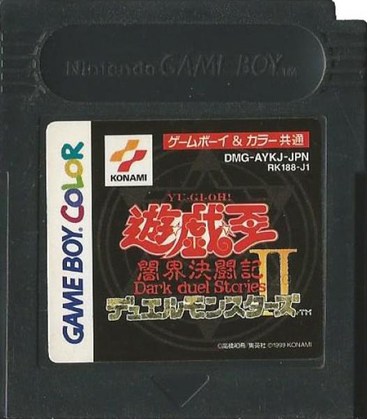 GBC Yu Gi Oh - Duel Monsters 2 - Dark Duel Stories - IMPORT - DMG - AYKJ - JPN