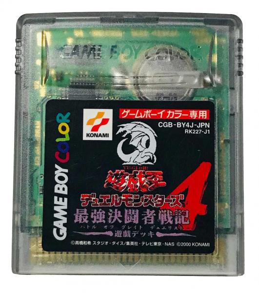 GBC Yu Gi Oh - Duel Monsters 4 - Dark Duel Stories - IMPORT - CGB - BY4J - JPN