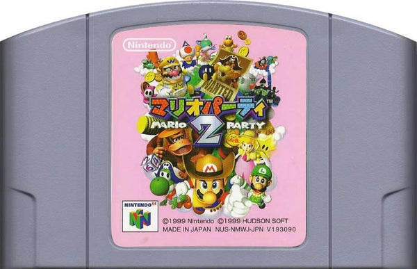 N64 Mario Party 2 - JAPANESE IMPORT