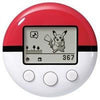 NDS Pokemon - SoulSilver - Complete in Box with Game and Pokewalker
