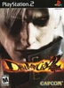 PS2 Devil May Cry - 5th Anniversary Collection - Complete with Outer Box and All Black Label DMC 1, 2, 3