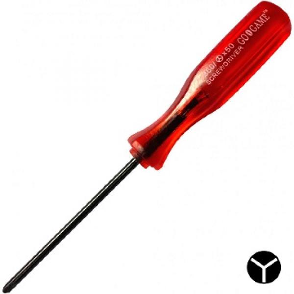 Repair Part - Triwing Screwdriver GB - All