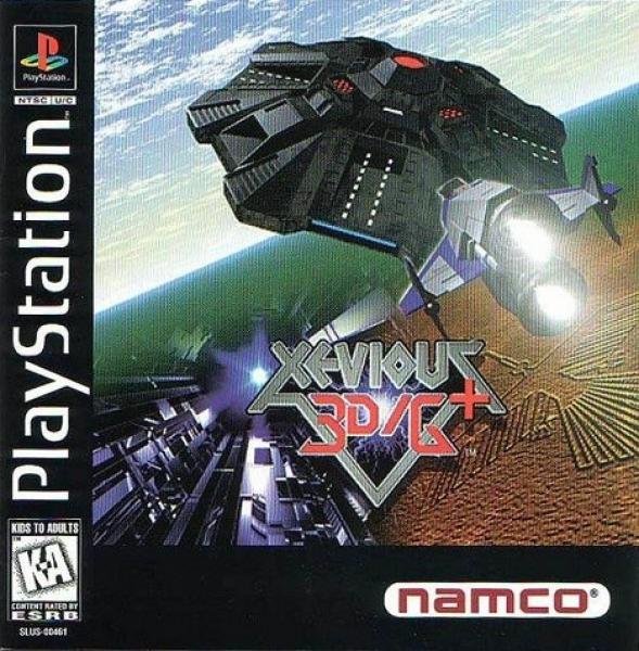 PS1 Xevious 3D/G+
