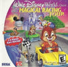DC Walt Disney World Quest - Magical Racing Tour