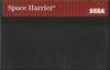 SMS Space Harrier