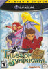 GC Tales of Symphonia