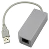 Wii WiiU LAN Adapter (1st) - USED
