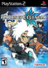 PS2 Tales of Legendia