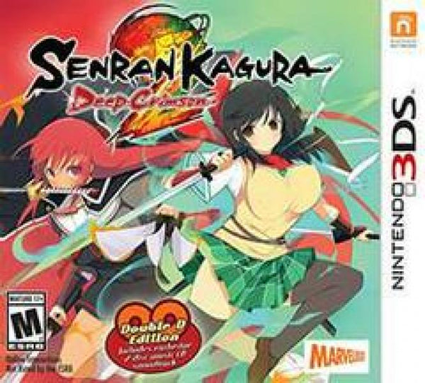 3DS Senran Kagura 2 - Deep Crimson Double D Edition - game and 2 disc Soundtrack