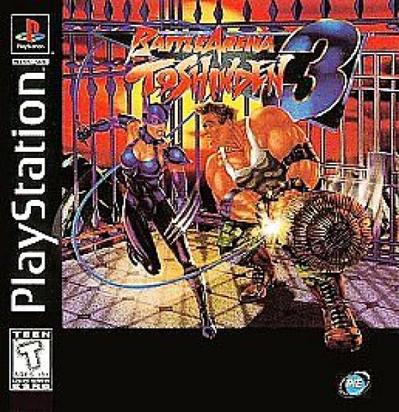 PS1 Battle Arena Toshinden 3