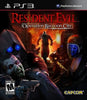 PS3 Resident Evil - Operation Raccoon City