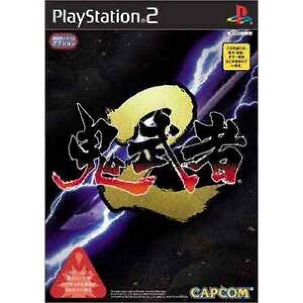 PS2 Onimusha 2 - IMPORT