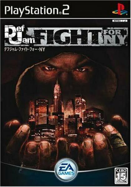 PS2 Def Jam - Fight for NY - JAPANESE IMPORT