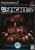 PS2 Def Jam - Fight for NY - JAPANESE IMPORT