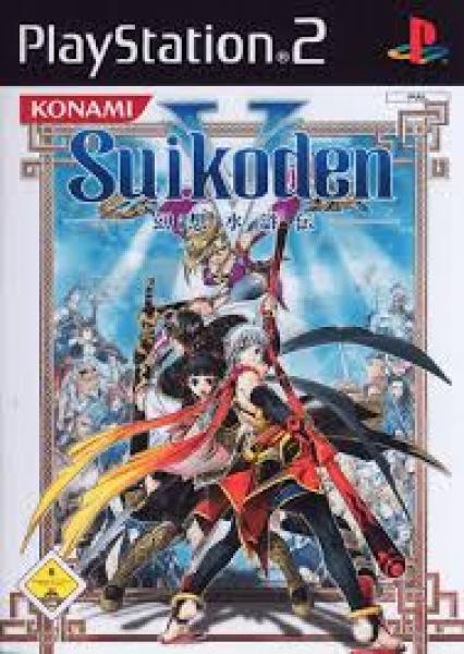 PS2 Suikoden V 5
