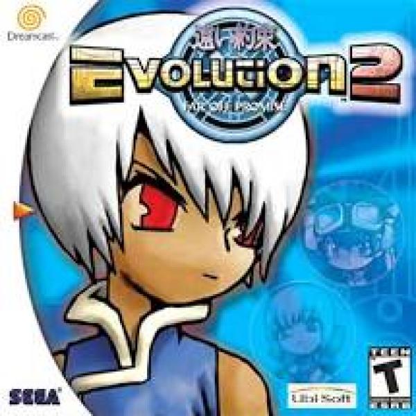 DC Evolution 2 - Far Off Promise