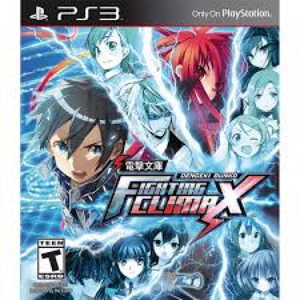 PS3 Dengeki Bunko Fighting Climax