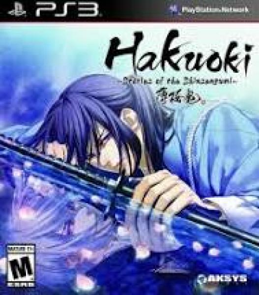 PS3 Hakuoki - Stories of the Shinsengumi