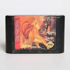 SG Lion King