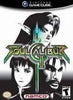 GC Soul Calibur II 2