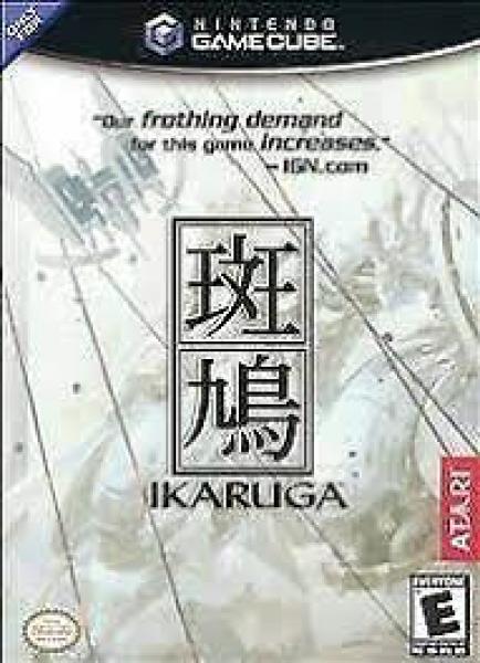 GC Ikaruga
