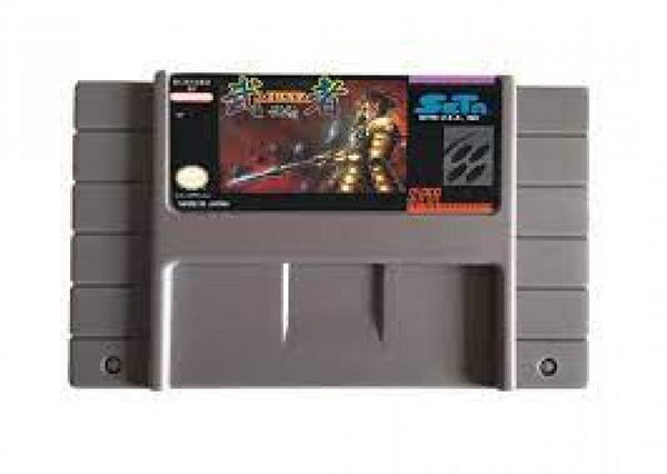 SNES Musya - The Classic Japanese Tale of Horror