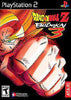 PS2 Dragon Ball Z - Budokai 3