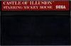 SMS Castle of Illusion Starring Mickey Mouse