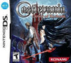 NDS Castlevania - Order of Ecclesia