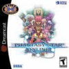 DC Phantasy Star Online