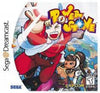 DC Power Stone