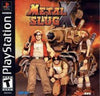 PS1 Metal Slug X