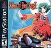 PS1 Tales of Destiny 2 II