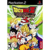 PS2 Dragon Ball Z - Budokai Tenkaichi 3 - Game Only - No Bonus Disc