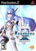 PS2 Xenosaga - Episode III 3 - Also sprach Zarathustra