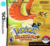 NDS Pokemon - HeartGold - Complete in Box with Game and Pokewalker