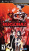 PSP Shin Megami Tensei SMT - Persona 2 - Innocent Sin